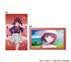 Oshi no Ko Double Face Card Book