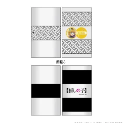 Oshi no Ko Double Face Card Book