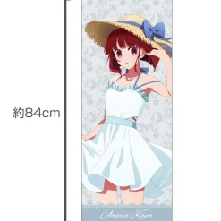 Oshi no Ko Kana Arima Hybrid Face Towel