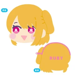Oshi no Ko Mofumofu Face Coin Case Ruby