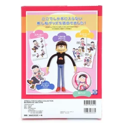 Osomatsu-san x Tokyo Girls Collection Oshimatsu Special Book: Osomatsu