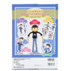 Osomatsu-san x Tokyo Girls Collection Oshimatsu Special Book: Karamatsu