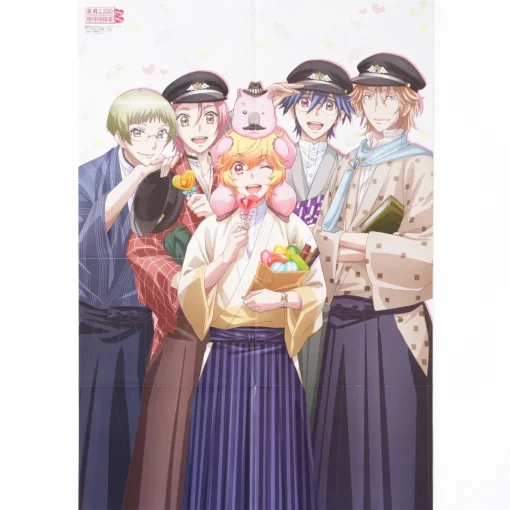 Otomedia Plus Summer 2016