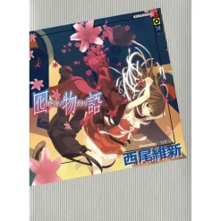 Otorimonogatari (Light Novel)