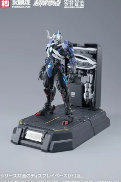 Over Zero Lone Shadow: Full Set First Limited Edition 1/10 Scale Plastic Model Kit