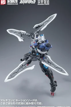 Over Zero Lone Shadow: Full Set First Limited Edition 1/10 Scale Plastic Model Kit