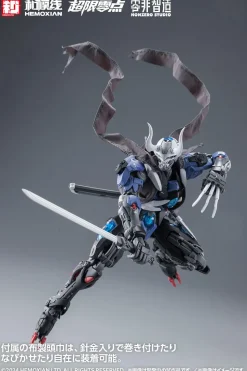 Over Zero Lone Shadow: Full Set First Limited Edition 1/10 Scale Plastic Model Kit