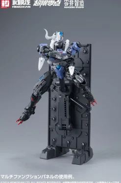 Over Zero Lone Shadow: Full Set First Limited Edition 1/10 Scale Plastic Model Kit