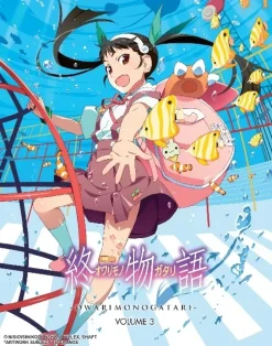 Owarimonogatari Blu-ray Set Vol. 3
