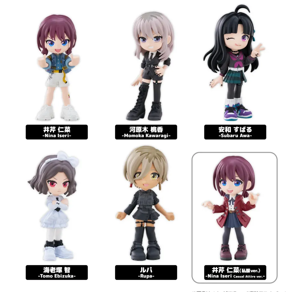 PalVerse Girls Band Cry Box Set