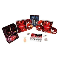 Parasyte - The Maxim Collection Vol. 1 Premium Box Set DVD/Blu-ray Combo Pack