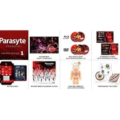 Parasyte - The Maxim Collection Vol. 1 Premium Box Set DVD/Blu-ray Combo Pack