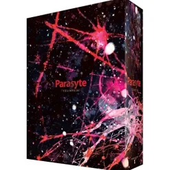 Parasyte - The Maxim Collection Vol. 1 Premium Box Set DVD/Blu-ray Combo Pack