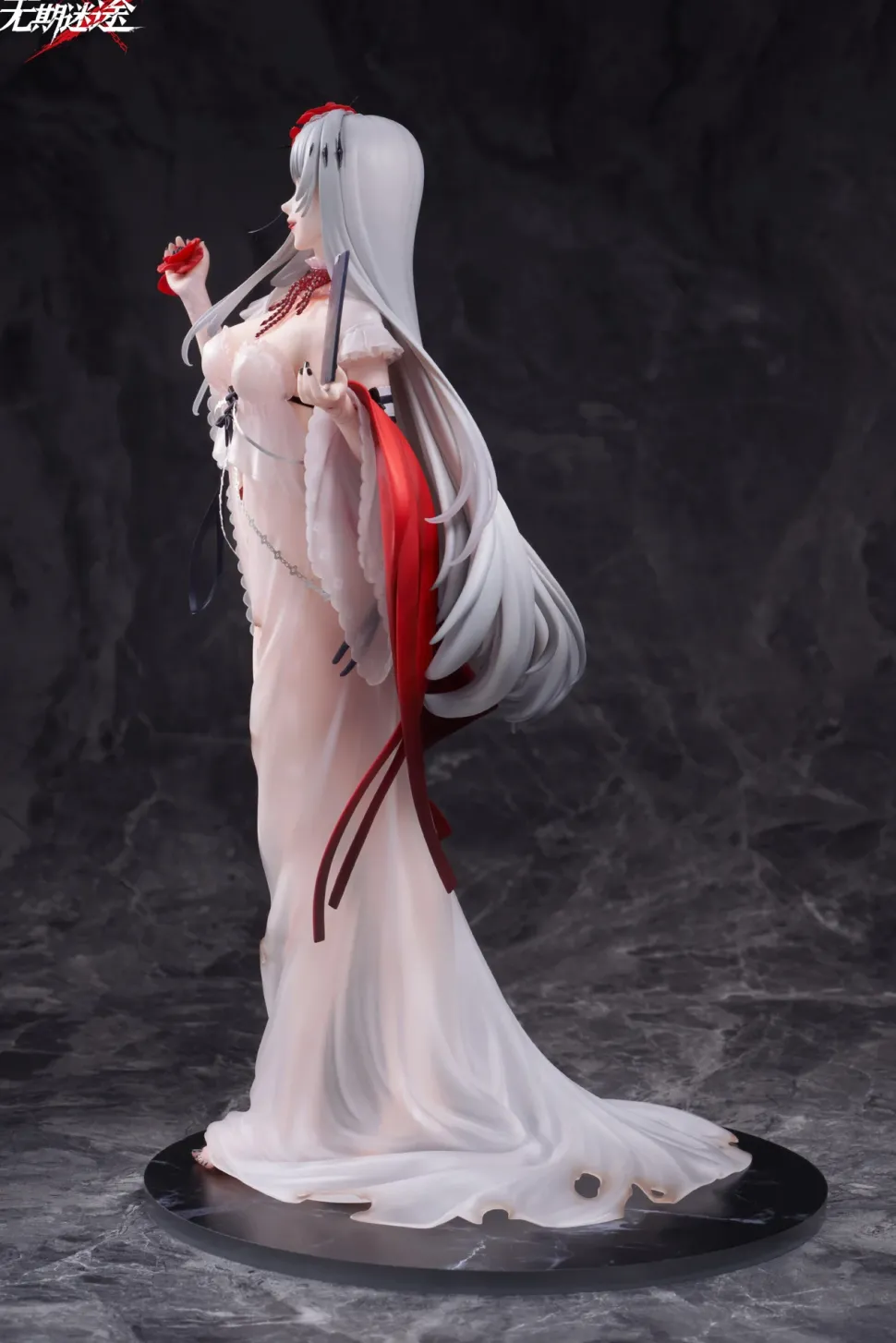Path to Nowhere Coquelic Detention Portrait Ver. 1/7 Scale Figure w/ Bonus: Acrylic Keychain