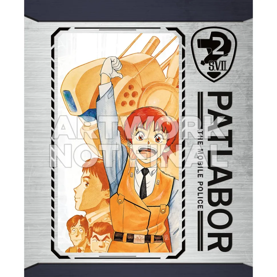 Patlabor: The Mobile Police Complete Collection Blu-ray