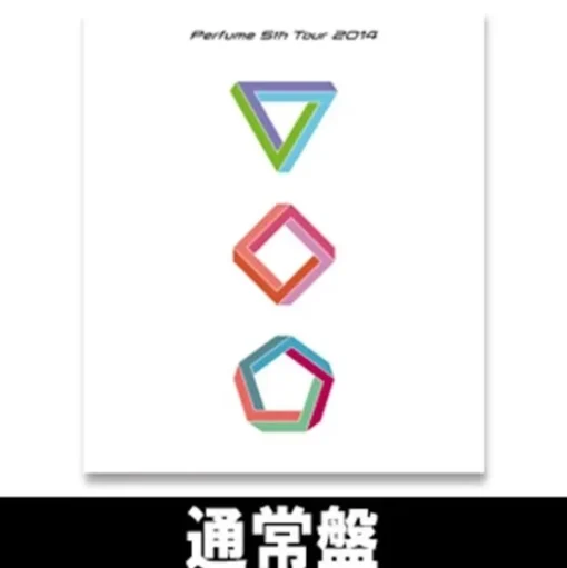 Perfume 5th Tour 2014 Gurun Gurun DVD