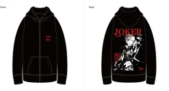Persona 5 Royal Joker Hoodie