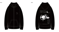 Persona 5 Royal Mona Hoodie