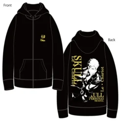 Persona 5 Royal Skull Hoodie