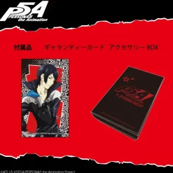 Persona 5 the Animation Ring Collection: Goemon