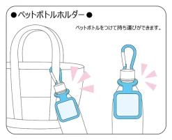 PET Bottle Holder: Racing Miku 2022 Ver. 002
