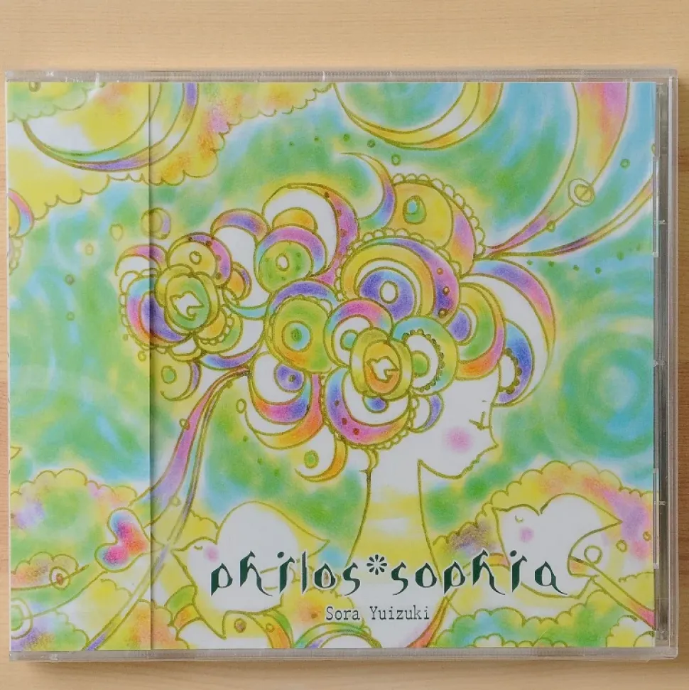 Philos*Sophia (CD)