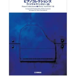 Piano Collections Final Fantasy Ⅶ 3rd Edition