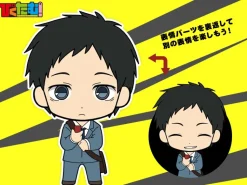 Picktam! Durarara!!x2 Rubber Straps