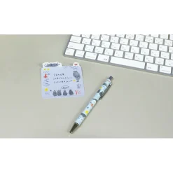 pieri paperi Stationery Collection