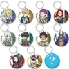 Pikuriru! Fate/Grand Order Keychain Collection Vol. 6 Box Set