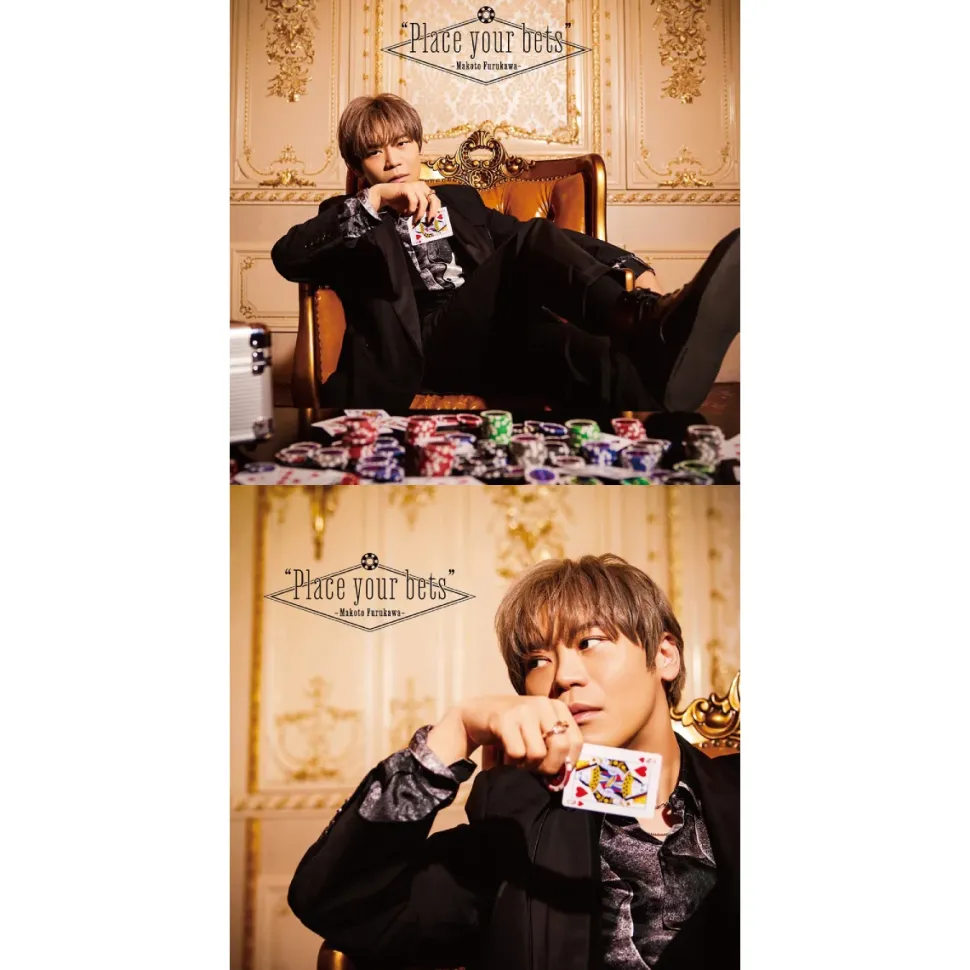 Place your bets | Makoto Furukawa CD
