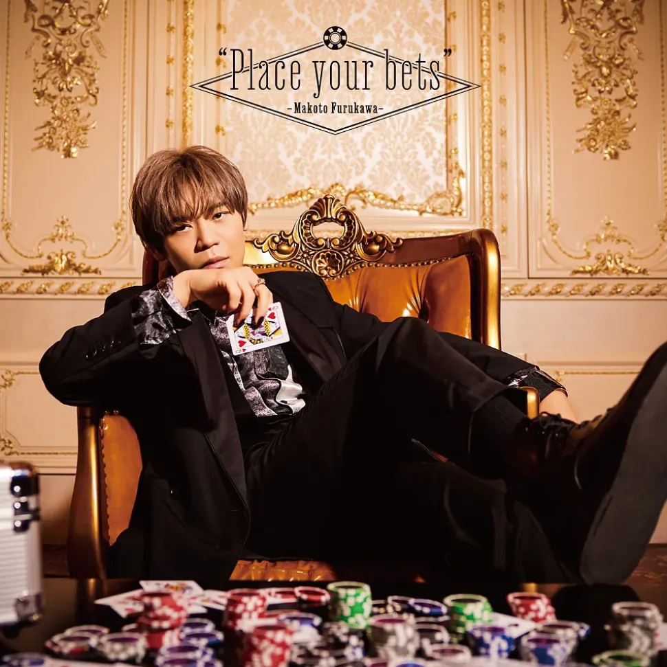 Place your bets | Makoto Furukawa CD