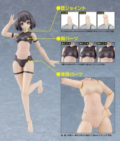PLAMATEA Muse Body: Ichika A Type