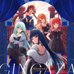 Planetarium Review | World Dai Star: Yume no Stellarium Vocal CD Album Vol. 1