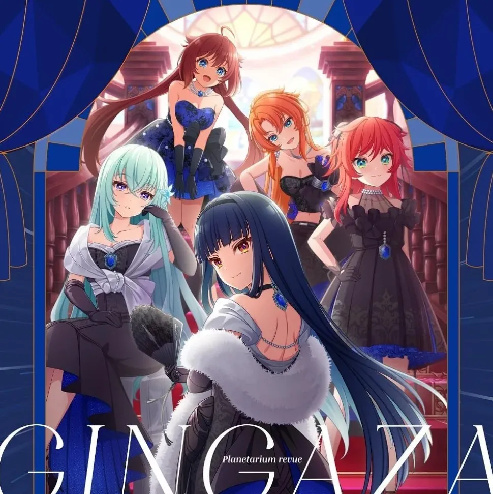 Planetarium Review | World Dai Star: Yume no Stellarium Vocal CD Album Vol. 1