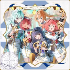 Planetarium Review Act-2 | World Dai Star: Yume no Stellarium Vocal CD Album Vol. 6