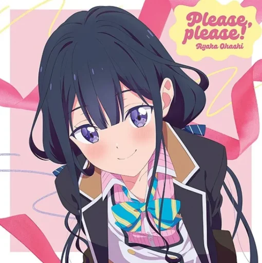 Please please! | TV Anime Masamune-kun's Revenge R Opening Theme Song CD