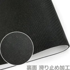 Please Put Them On, Takamine-san Character Rubber Mat Takane Takamine