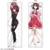 Pon no Michi Dakimakura Pillow Cover Haneru Emi