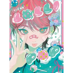 ponn mame Artworks: LOLLI POP.