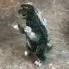 Popy Greatsaurus Godzilla: Green Ver. Reprint Edition