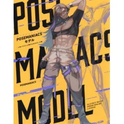 POSEMANIACS Model a Collection of Poses for Improving Human Body Illustration