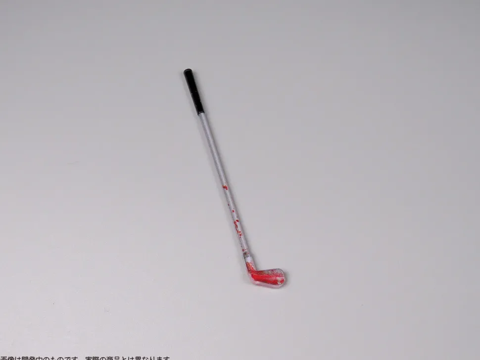 Pripra Figure's Play Suspense: Weathering Color Ver