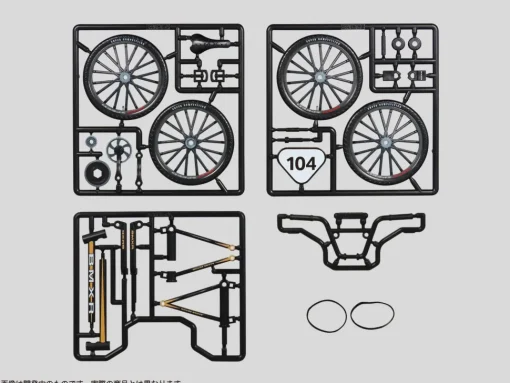 Pripra Figure's Sports BMX Race Black