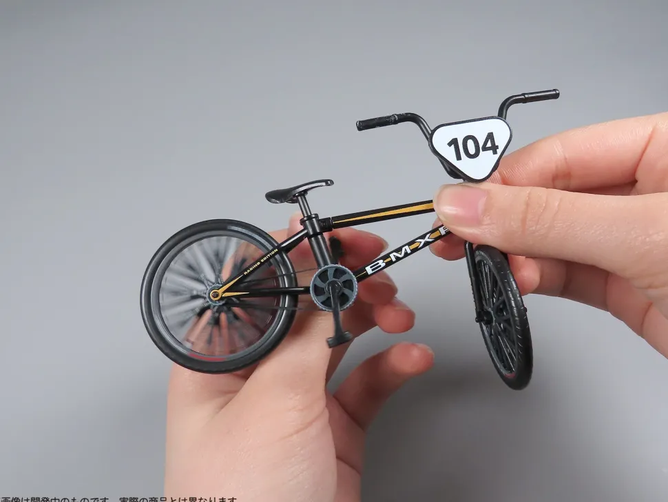 Pripra Figure's Sports BMX Race Black