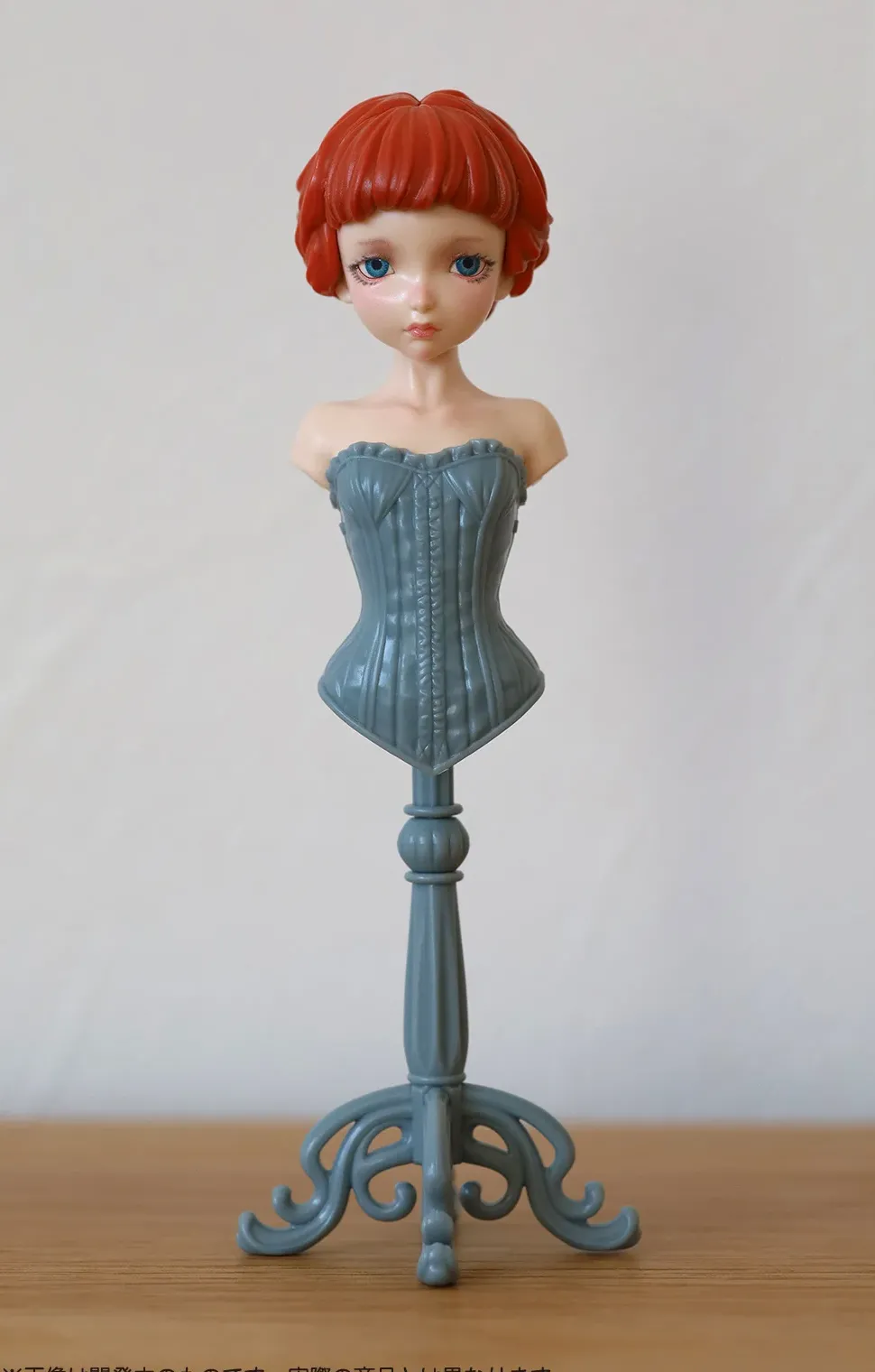 Pripra Lady Torso 1/12 Scale Plastic Model (Re-run)