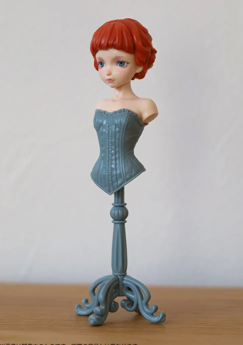 Pripra Lady Torso 1/12 Scale Plastic Model (Re-run)