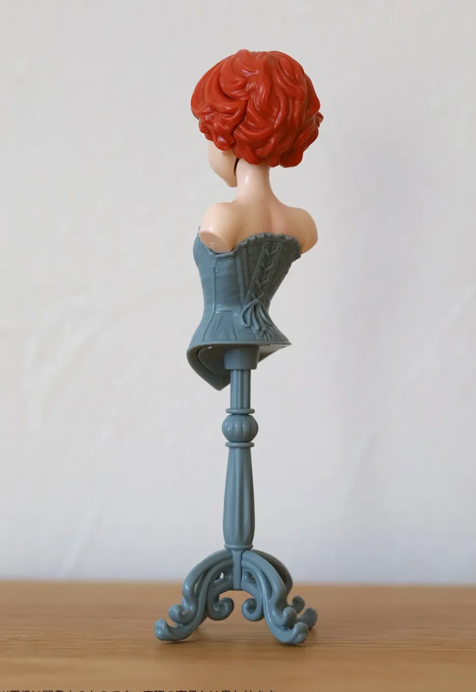 Pripra Lady Torso 1/12 Scale Plastic Model (Re-run)