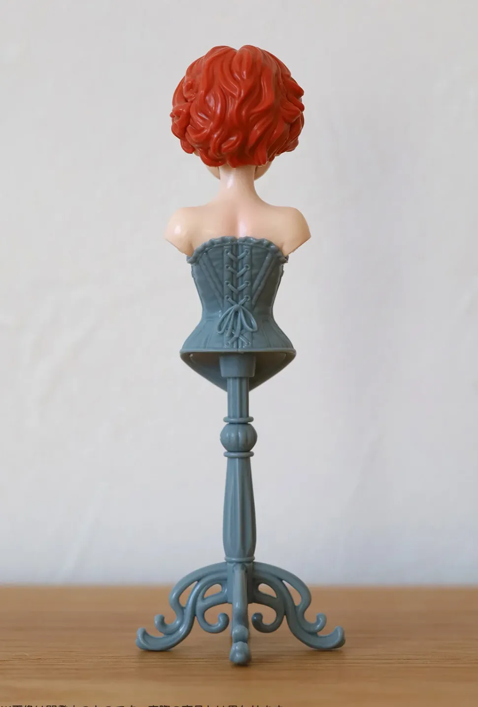 Pripra Lady Torso 1/12 Scale Plastic Model (Re-run)