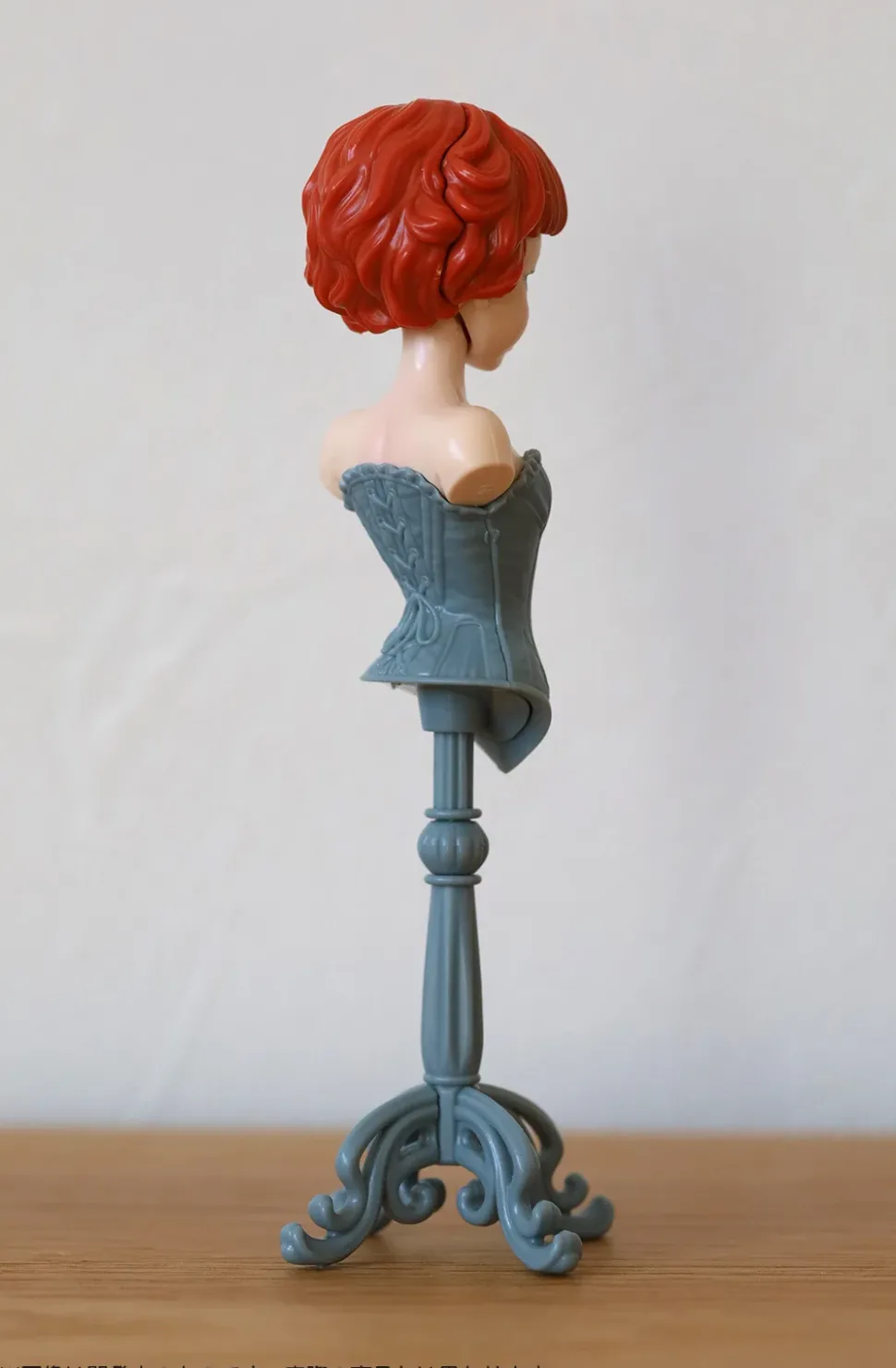 Pripra Lady Torso 1/12 Scale Plastic Model (Re-run)